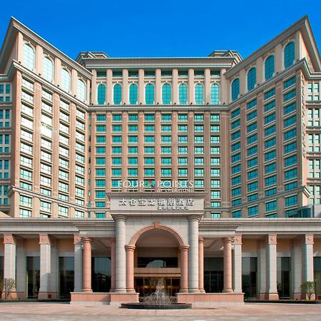 Four Points By Sheraton Taicang Екстериор снимка