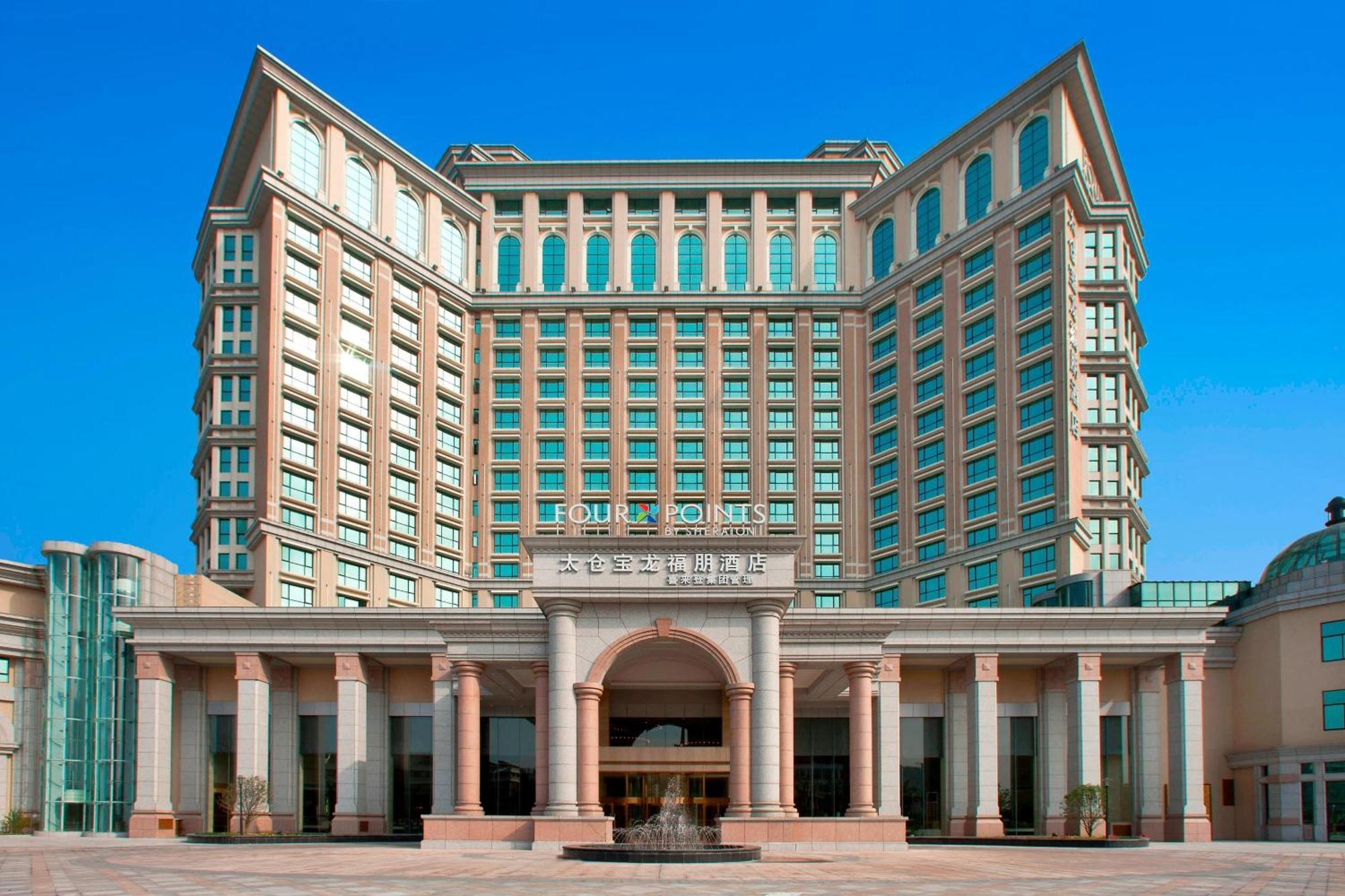 Four Points By Sheraton Taicang Екстериор снимка